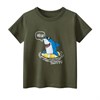TSKIDS  Футболка  9587 143454