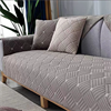 SOFT HOUSE 748126821558 137860
