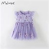 MALWEE  Платье летнее  9348 143640