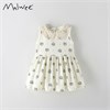 MALWEE  Платье летнее  11052 143690