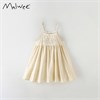 MALWEE  Платье летнее  11065 143859