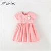 MALWEE  Платье летнее  11007 143945