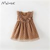 MALWEE  Платье  летнее  11069 143949