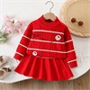 DAXI GIRL  	 88655 144387