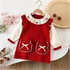 DAXI GIRL  YB662 144425