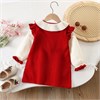 DAXI GIRL  YB662 144426