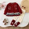 DAXI GIRL  831 144448