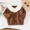 DAXI GIRL  W2513 144502