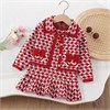 DAXI GIRL  B582 144512