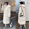 Cute Woman Пуховик  YH-667 82027