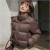 Cute Woman Пуховик  F6631 144537