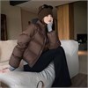Cute Woman Пуховик  F6631 144537