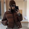 Cute Woman Пуховик  F6631 144537