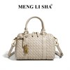 MENGLISHA Сумка женская 2407 144561