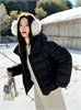 Cute Woman Куртка с капюшоном  010-851 144575