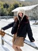 Cute Woman Куртка с меховым воротником  010-852 144579