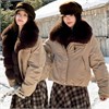 Cute Woman Куртка с меховым воротником  010-852 144580