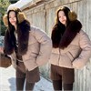 Cute Woman Куртка с меховым воротником  010-858 144587
