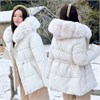 Cute Woman Куртка с капюшоном и меховым воротником  010-902 144593