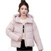 Cute Woman Куртка с капюшоном  022-810 144600