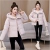 Cute Woman Куртка с капюшоном  022-810 144600