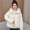 Cute Woman Куртка с капюшоном  022-810 144603