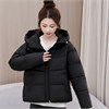 Cute Woman Куртка с капюшоном  022-810 144604