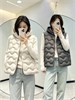 Cute Woman Жилет с капюшоном  028-703 144609