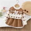 DAXI GIRL  B555 144730