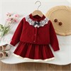 DAXI GIRL  9802 144750