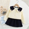 DAXI GIRL  YB598 144777