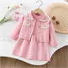 DAXI GIRL  B556 144800