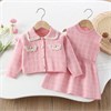 DAXI GIRL  B556 144800