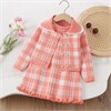 DAXI GIRL 	 B557 144820