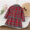 DAXI GIRL 	 B557 144821