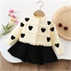 DAXI GIRL 	 88630 144824