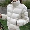 Cute Woman Куртка пуховая стеганая  019-828 144862