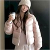 Cute Woman Куртка пуховая стеганая  019-828 144863