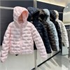Cute Woman Куртка с капюшоном  028-2603 144868