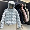 Cute Woman Куртка с капюшоном  028-2603 144868