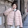 Cute Woman Куртка с круглым вырезом  001-B10 144875