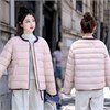 Cute Woman Куртка с круглым вырезом  001-B10 144875