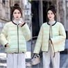 Cute Woman Куртка с круглым вырезом  001-B10 144876