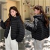 Cute Woman Куртка с капюшоном  001-B17 144882
