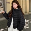 Cute Woman Куртка с капюшоном  001-B17 144882