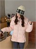 Cute Woman Пуховик с капюшоном  001-B19 144910