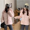 Cute Woman Пуховик с капюшоном  001-B19 144910