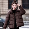 Cute Woman Куртка пуховая стеганая  001-B62 144914