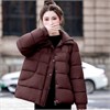 Cute Woman Куртка пуховая стеганая  001-B62 144915