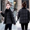 Cute Woman Куртка пуховая стеганая  001-B62 144916